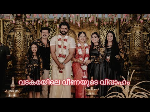 കണ്ണൂരിലെ ഒരു ദിവസം 💕💫 #wedding #new #public #hindi #family #outfit #trend #viralvideo #india #kann