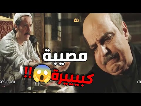 عصام وأبوه بنص الليل أجتهن مصيبة مابتخطر ع البال 😱😱 ولييييي عقامتي 😱   باب الحارة