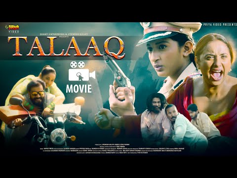 Talaaq , तलाक (2024) New Released Hindi Dubbed Action Movie | Rani Chatterjee , Tinu Verma