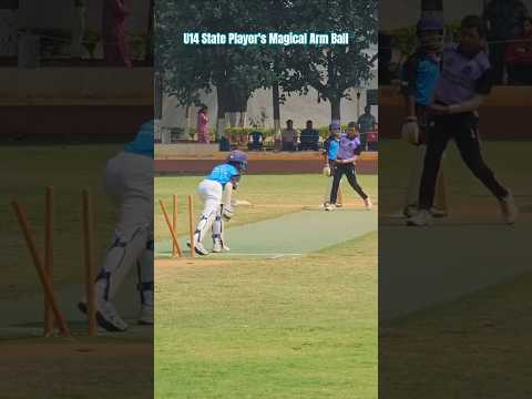 U14 State Player's Magical Arm Ball 🫣 #cricket #trending #viral #youtube #ytshorts #shorts #shorts