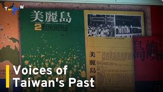 YouTube video thumbnail: From Propaganda To Protest: Taiwan’s History Through Media
