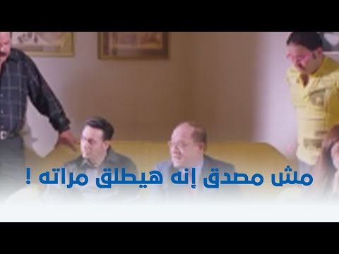 حريم كريم  | كريم كان بيفتكر ذكرياته مع جيجي قبل طلاقهم شوف إيه اللي حصل !!