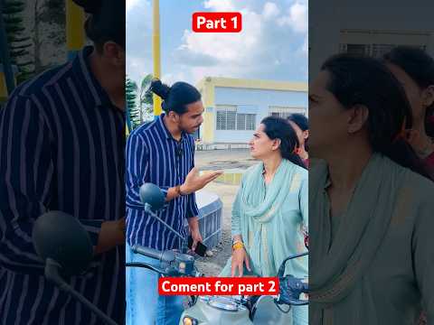 पेट्रोल पम्प वाले को सिखाया सबक़🤣wait for twist