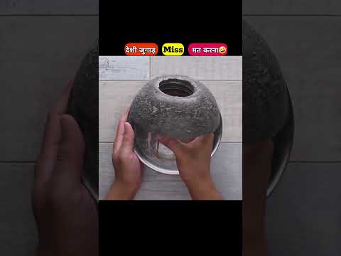 कुछ गजब नया कीचन हैक्स देशी जुगाड़ #lifehacks #shorts