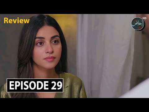 Iqtidar Episode 29 Teaser & Promo Review - 26th December 2024 - Ikhlaas TV