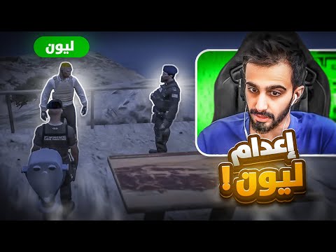 محكمة فواز الجنازه ( كلهم ضدي !! ) | قراند الحياة الواقعية GTA5