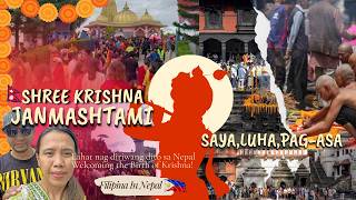 SA GITNA NG TRAHEDYA,MAY PAG-ASA MULI 🙏 2 NASAGIP + KRISHNA JANMASHTAMI