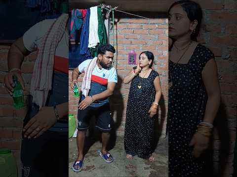आज के बाद बिच में सरपंच नहीं बनूंगी 🤣😂🤪 #husbandwifecomedy #shorts #ytshorts #comedyvideos #funny