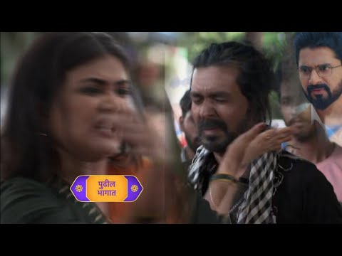 काव्याने भर रस्त्यात मारले गुंडाच्या कानाखाली Lagnanater Hoyil Prem Promo उद्याचा भाग Star Pravah