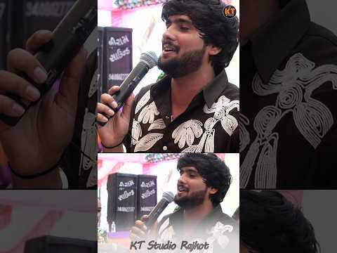 રાજુલા રણ માં #gopalbharwad #gopalbharvadlivepogram #kt_studiorajkot #viralreels