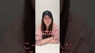 令和の子育てに奮闘する今どきのヤンママ
