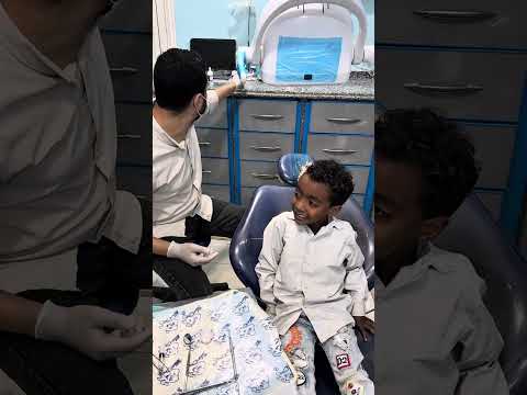 اجمل طفل في عيادة الاسنان