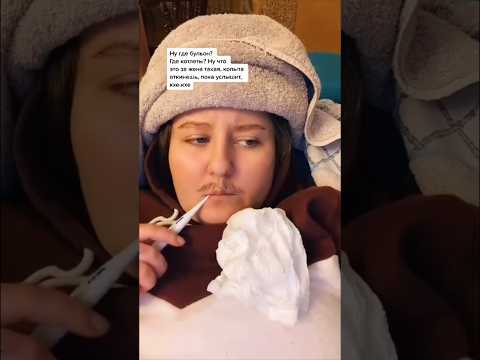 КАК БОЛЕЮТ ЖЕНЩИНЫ И МУЖЧИНЫ? Несмешная разница