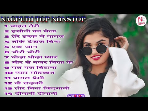 New Nagpuri Nonstop Song 2025 | Singer Kumar Pritam | Pyar Tumse Hai Jane Jana | Suman Gupta #sadri