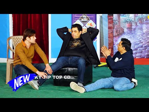 Qaiser Piya and Deedar Multani | Naseem Vicky | Amjad Rana | New Stage Drama | Sadqay Janab De