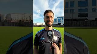 مران منتخب سوريا استعداداً للقاء منتخب بيلاروسيا