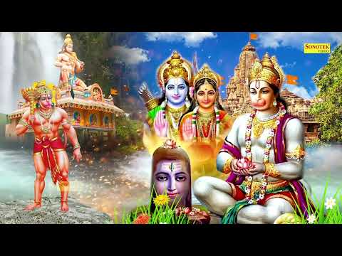 हनुमान कथा :अंजनीसुत बजरंगबली कथा | Jyoti Tiwari | Hanuman Katha | Hanuman Ji Kahani Bhajan