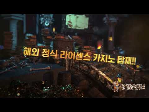 【룰라벳】 모든 스트리머 경기 실시간 24시간 발매중!! 당일 환전내역 있어도 무한 매충 【안전공원주소】