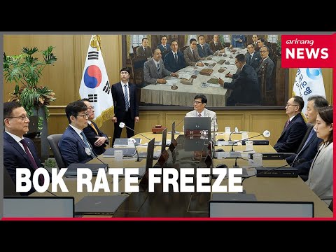 YouTube video thumbnail: S. Korea's Central Bank Keeps Rates Steady: What's Behind the Decision?