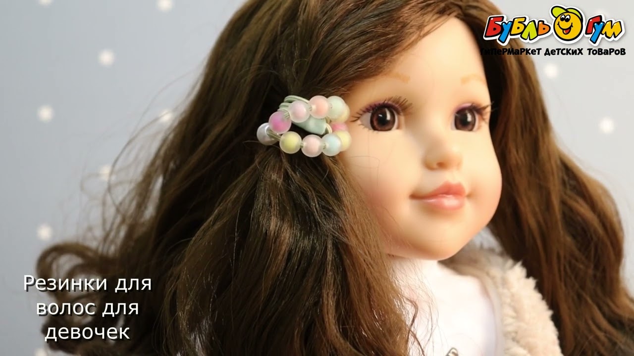 Резинки для волос тонкие с бусинами 2шт в ассортименте  - видео Резинки для волос тонкие с бусинами 2шт в ассортименте  - видео
