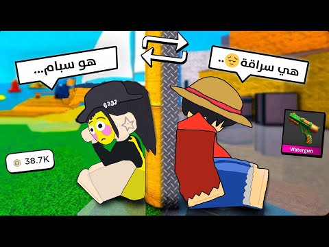 ام ام تو مع هينتوكس 🤬! (1v1 بصوتنا 🤣🔊)