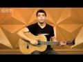 Videoaula Arde Outra Vez (aula de violão completa)
