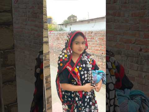 ডিজিটাল ভিক্ষা ওয়ালি যখন ভিক্ষা করতে আসে 🤣🤣 #afrozamahi #viral #funny #shorts