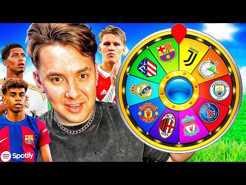 КОЛЕСО ФОРТУНЫ в FC 25 собирает МОЙ КЛУБ