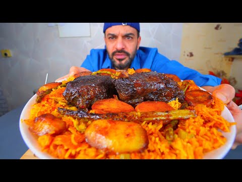 مطبق او كبسة خدود البقر المدخنة على الرز الاحمر اللذيذ Beef Cheeks Kabsa Mukbang Eating Show