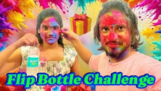 Flip Bottles Challenge With Holi Colours Funny Video