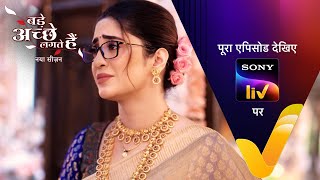 NEW! Bade Achhe Lagte Hai | New Season | Ep 32 | 29 July 2025 | Teaser
