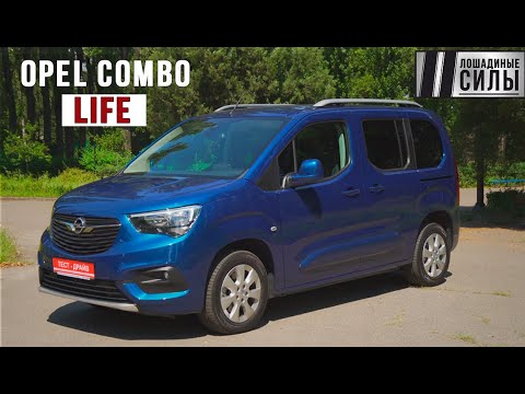 Opel Combo Life Enjoy
