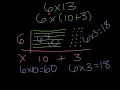 Exploring the Distributive Property of Multiplication