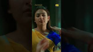 তুমি শাড়ির কুচি ধরাটা মানে আমার শাড়ি পরা সার্থক ❤️🥰