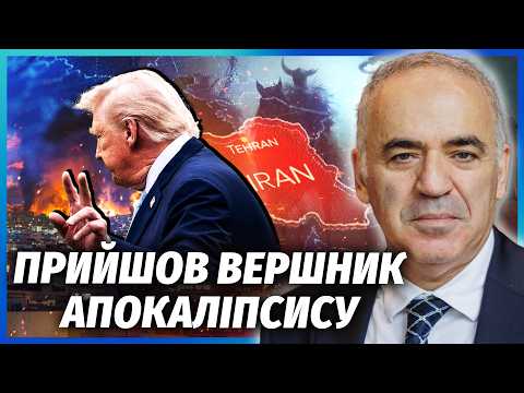 Гари Каспаров: Исторически в Русия се прощава всичко на властта – освен загубена война.