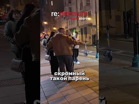 Поведутся ли девушки на Феррари?😏 | Re:Premium_prank