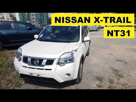 Авто с аукционов Японии - Nissan X-TRAIL NT31 2013 г.