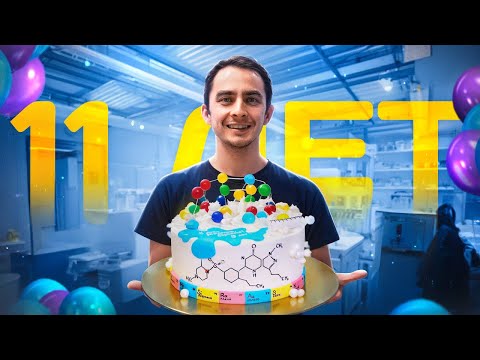 ДЕНЬ РОЖДЕНИЯ ХП 11 ЛЕТ