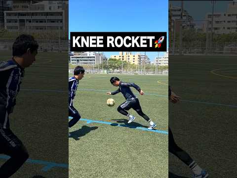 Do you want to use this skill? 【KNEE ROCKET】 🚀 🔥#shorts #football