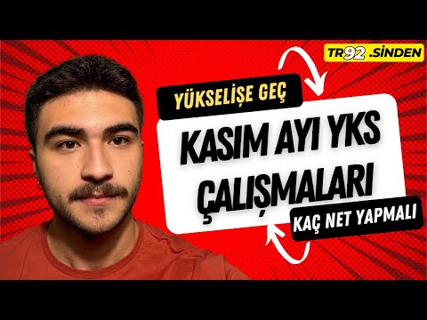 🔥Kasımda NETLERİ ZIPLAT! #yks2025 #ayt #tyt #derecehocam