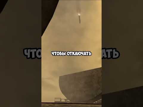 Убежище для одного спасло Вегас #fallout