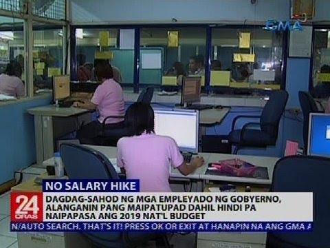 Dagdag Sahod Ng Mga Empleyado Ng Gobyerno Alanganin Pang Maipatupad