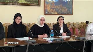 В Махачкале обсудили взаимодействие государства, бизнеса и общества в условиях цифровой экономики