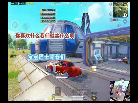 玩的针变态啊兄弟们