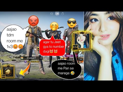 Random 3 players call me Noob / challenge for 1vs 3 TDM room (part - 40)