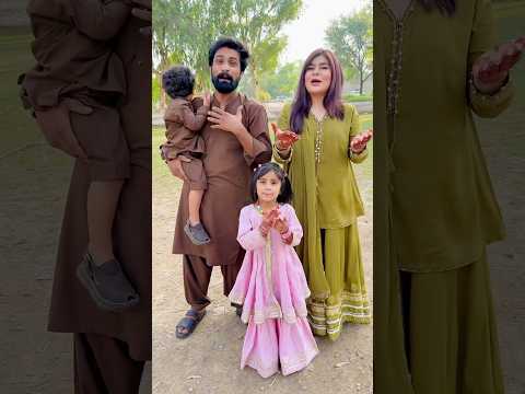 Ap saab ko hamari tarf say eid mubrk 😍❤️#youtubeshorts #eid #shortsfeed #shorts #viralvideo #short