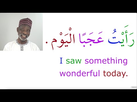 Common Verbs in Arabic with illustrative sentences, Episode 10