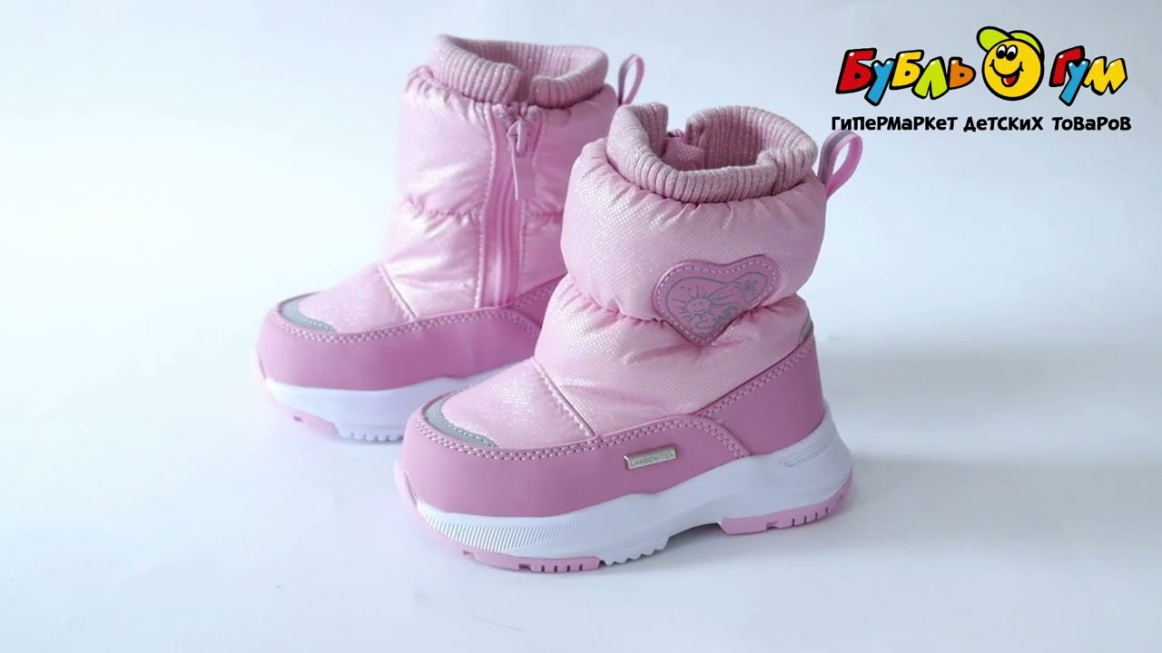 Сапоги сноубутсы Pasito Sun зимние утепленные розовые - видео