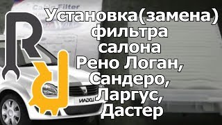 видео