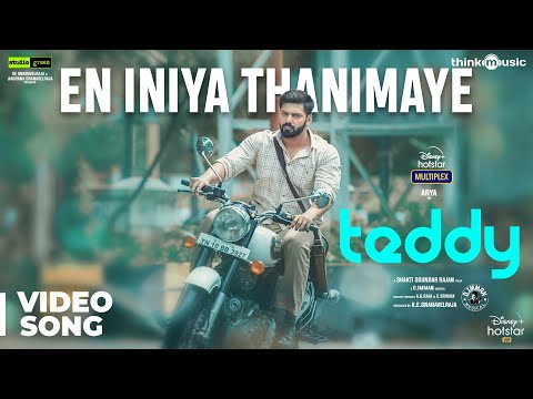 Teddy &#129528; | En Iniya Thanimaye Video Song | Arya, Sayyeshaa | D. Imman | Shakti Soundar Rajan